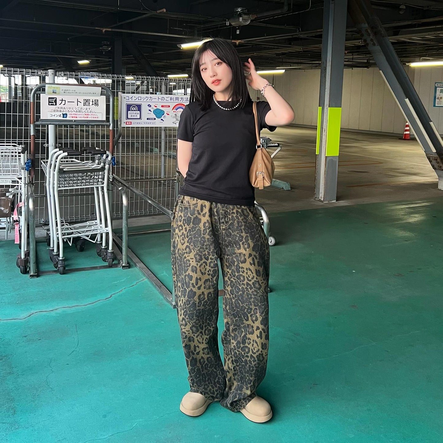LEOPARD PANTS