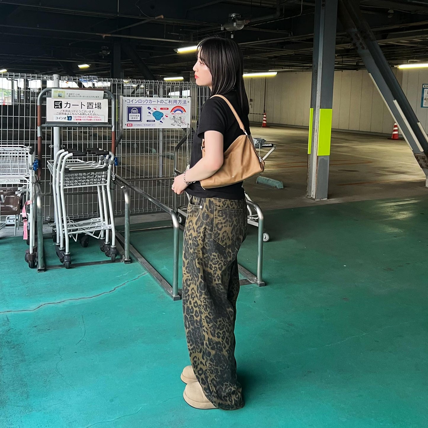 LEOPARD PANTS