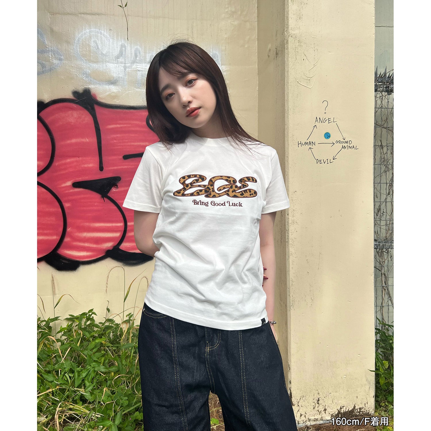 LEOPARD LOGO TEE -OFF WHITE- – BGL ONLINE STORE