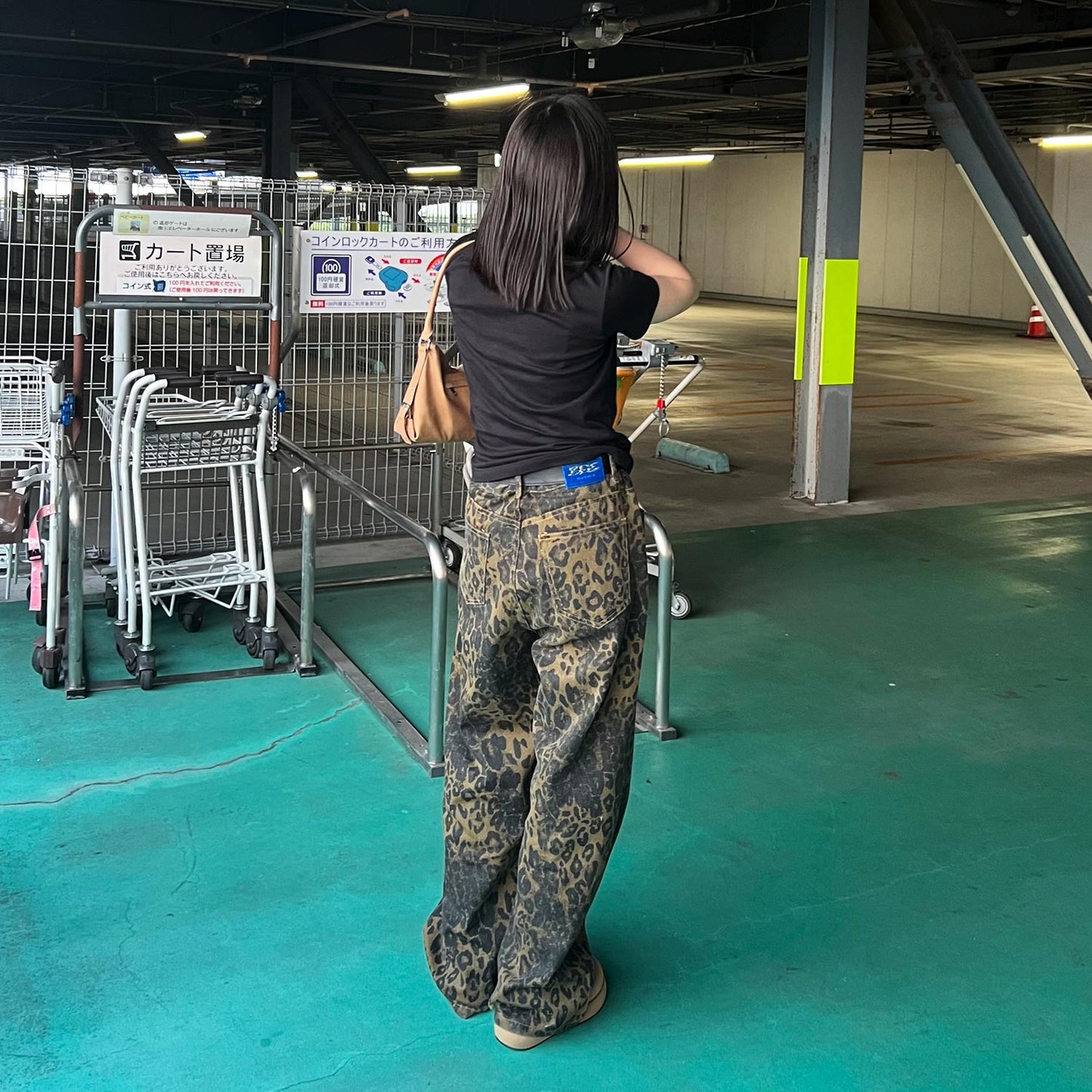 LEOPARD PANTS