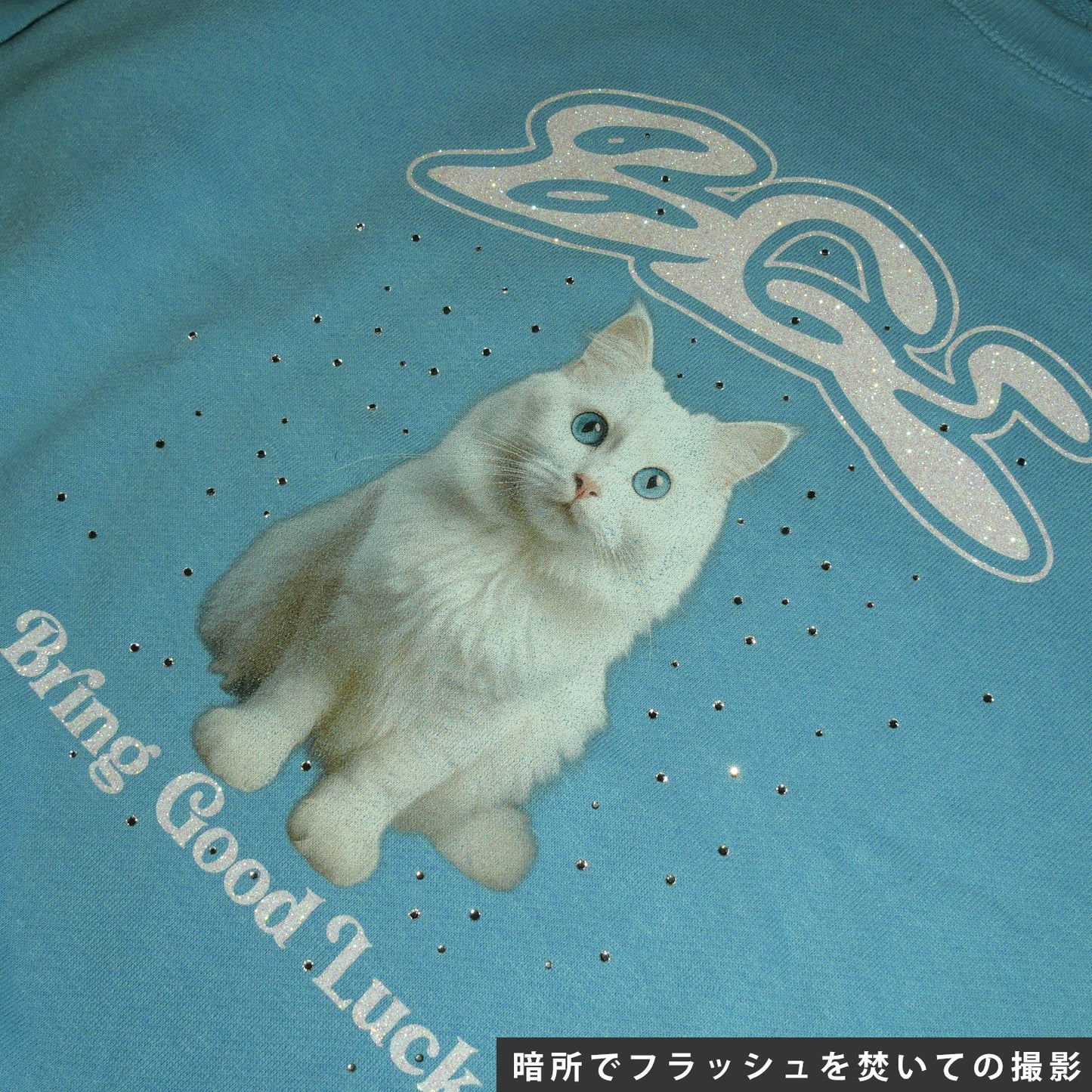 BGL CAT SWEAT -BLUE-