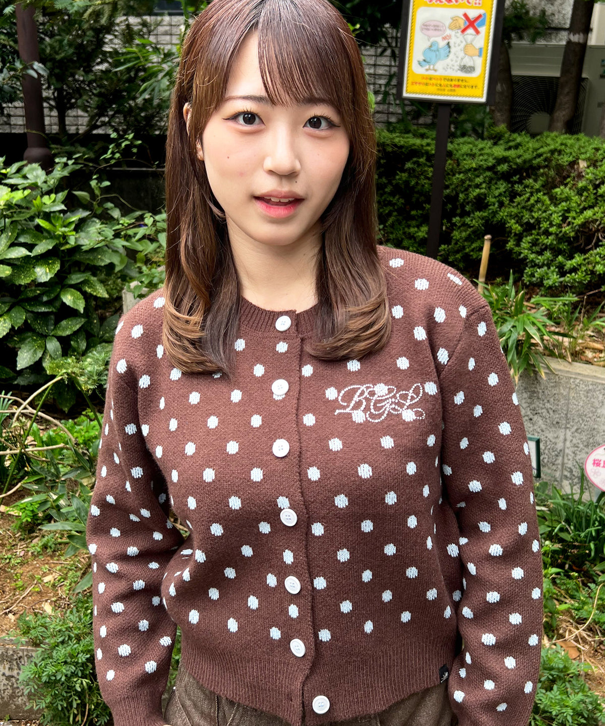 DOT KNIT CARDIGAN -BROWN-