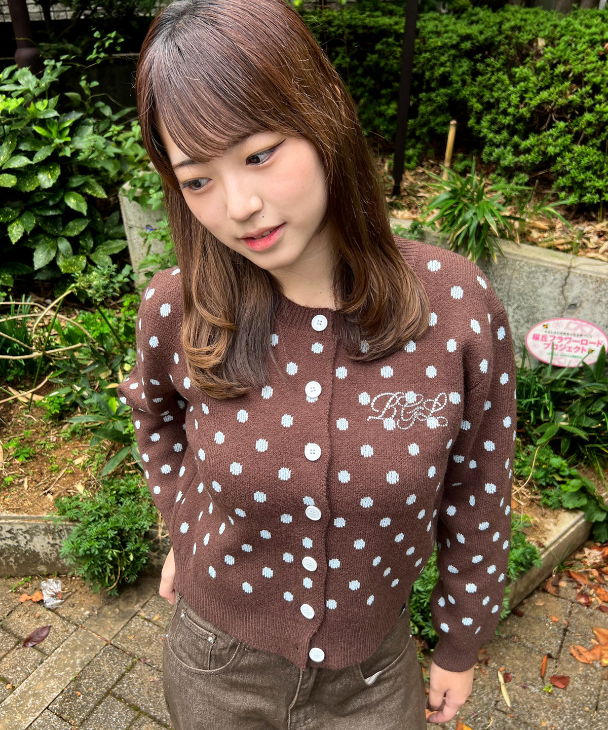 DOT KNIT CARDIGAN -BROWN-
