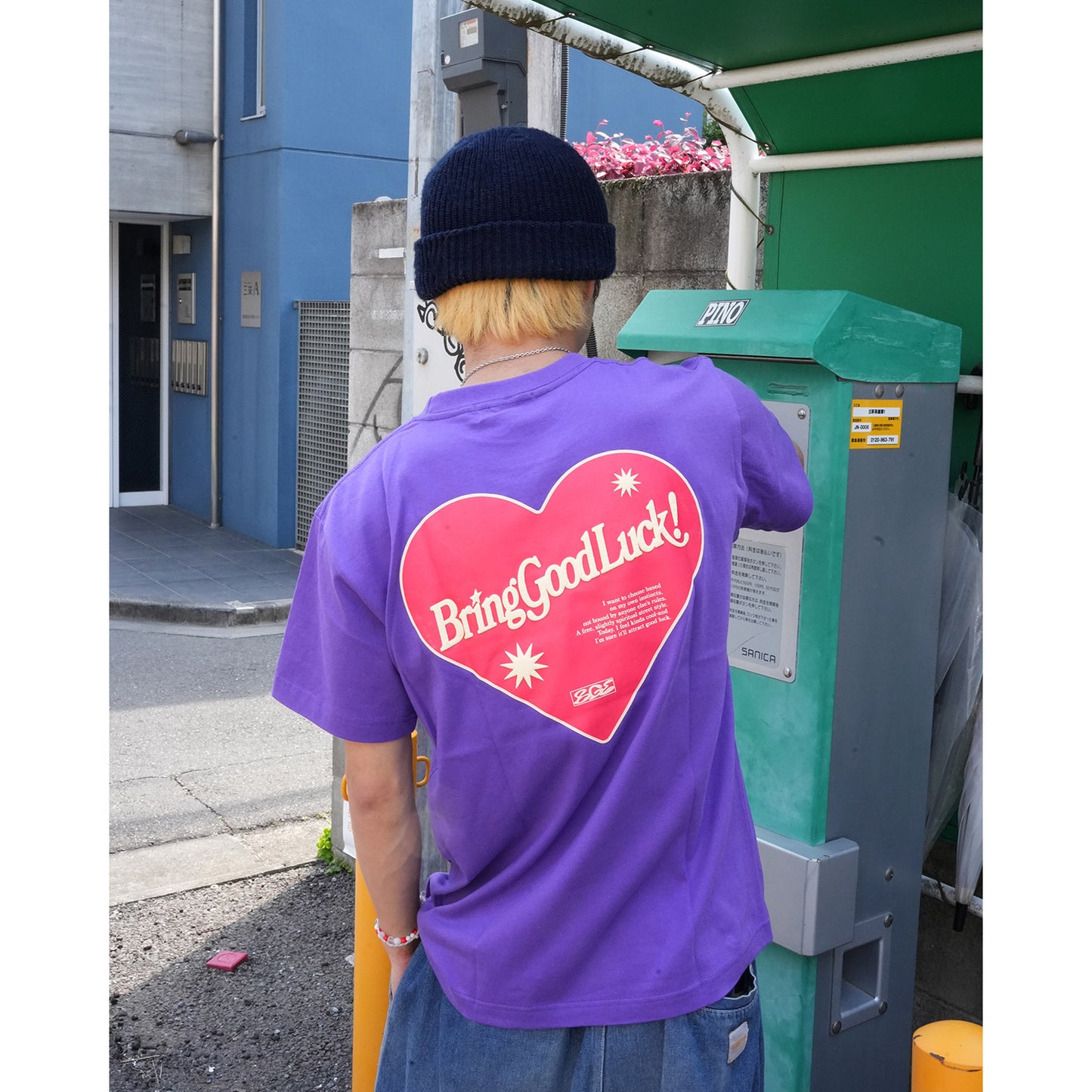 RETRO HEART TEE -PURPLE-