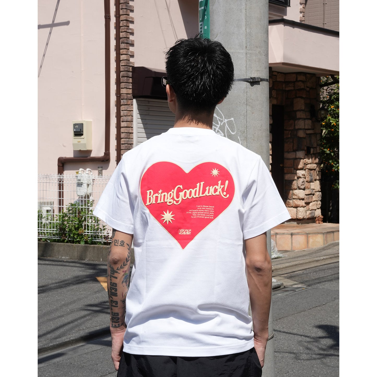 RETRO HEART TEE -WHITE-