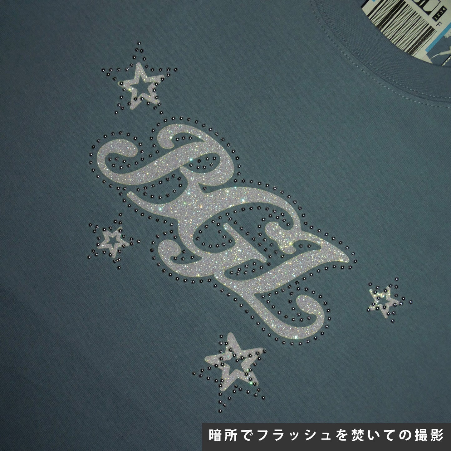 STAR LOGO TEE -BLUE-