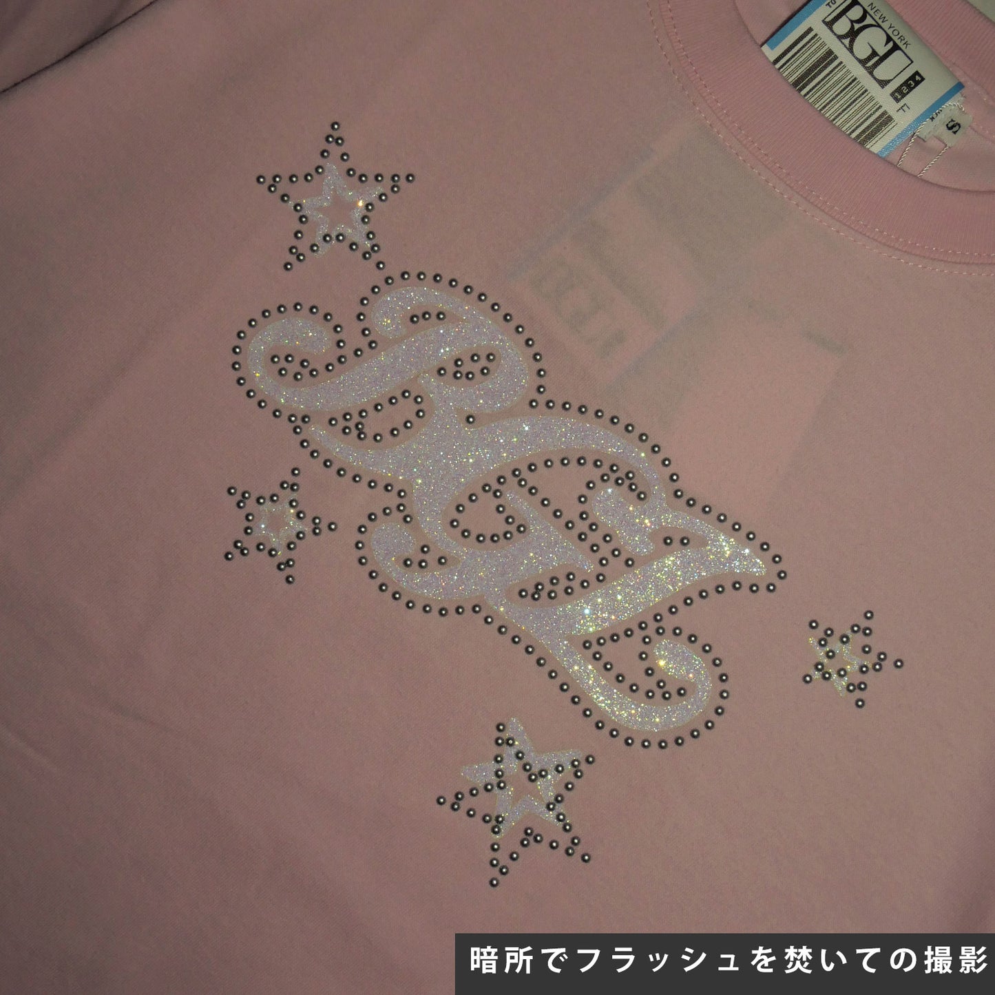 STAR LOGO TEE -PINK-