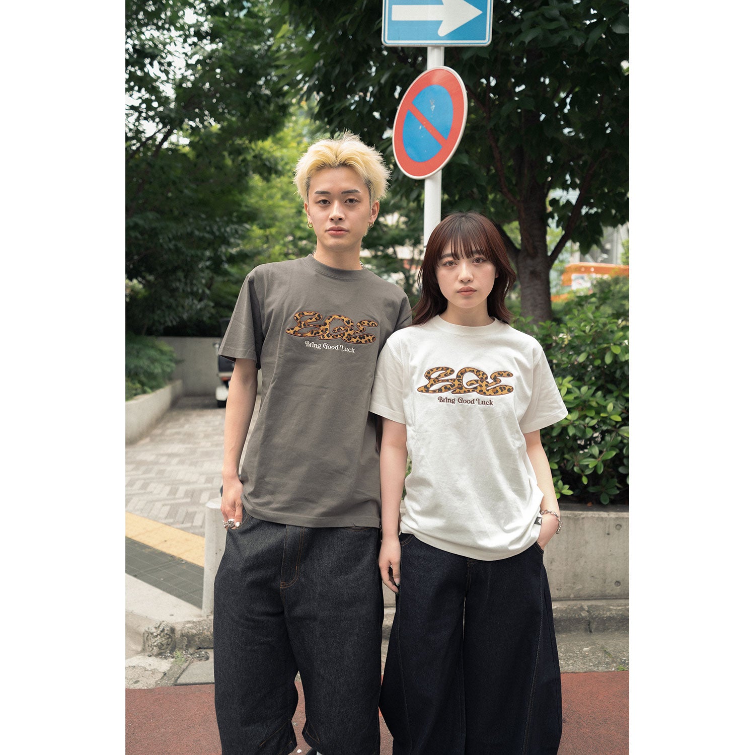 LEOPARD LOGO TEE -BLACK- – BGL ONLINE STORE